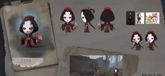第五人格最新爆料小红蝶,第五人格新角色神秘面纱揭开  第2张
