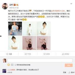 快本工作人员爆料视频,独家爆料视频大揭秘