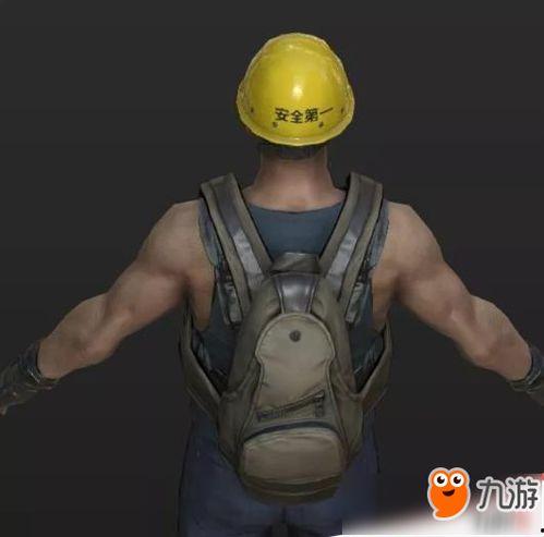 荒野行动4周年爆料视频,揭秘全新内容与精彩亮点 第1张 荒野行动4周年爆料视频,揭秘全新内容与精彩亮点 第1张