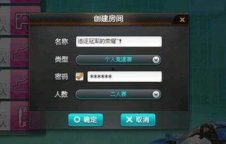 qq飞车9月最新爆料,全新赛道、炫酷皮肤,惊喜不断! 第1张 qq飞车9月最新爆料,全新赛道、炫酷皮肤,惊喜不断! 第1张